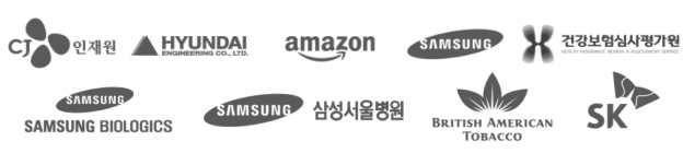 협력사